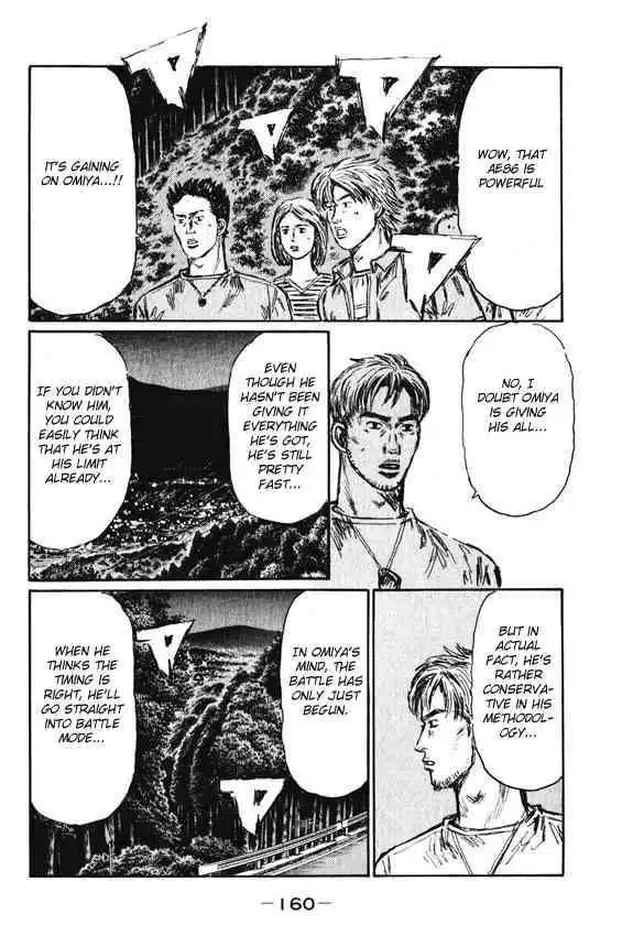 Initial D Chapter 469 5